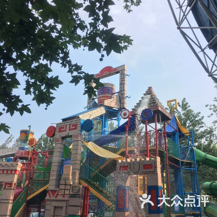 西安东大秦龙温泉酒店