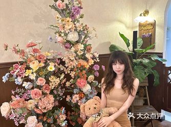东营花花下午茶/浪漫收藏家