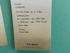 -吴作人艺术馆