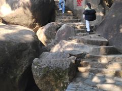 -云洞岩风景区