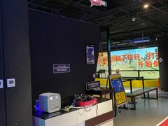 -VS SPORTS PARK运动玩乐园·团建·生日会(合生汇店)