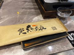 -黄鱼炙夜(华家池店)