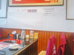-北门涮肉·炭火铜锅涮肉(什刹海店)