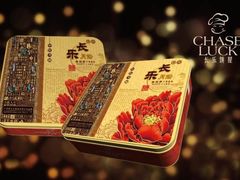 android_upload_pic-长乐饼家(五羊新城店)