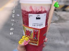 -LELECHA乐乐茶(美罗城店)