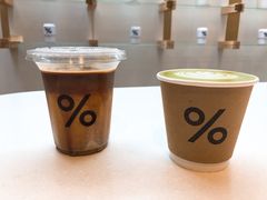-% Arabica阿拉比卡咖啡(武康路店)