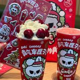 冬天的第一口车厘子