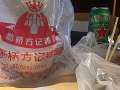 -新桥方记猪蹄