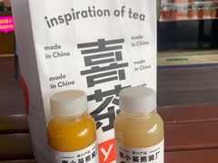 -喜茶(北京五棵松华熙店)