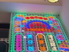 -香港威特瑞茶餐厅(小白楼音乐厅店)