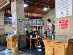 -张关合渣(航空大道店)