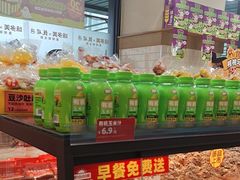 -味多美蛋糕(安定门店)
