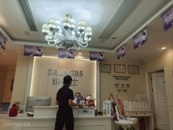 -静博士·养生养颜