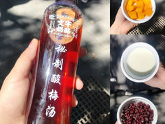 -南锣鼓巷