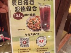 -泉畔人家·老济南经典鲁菜(大明湖店)