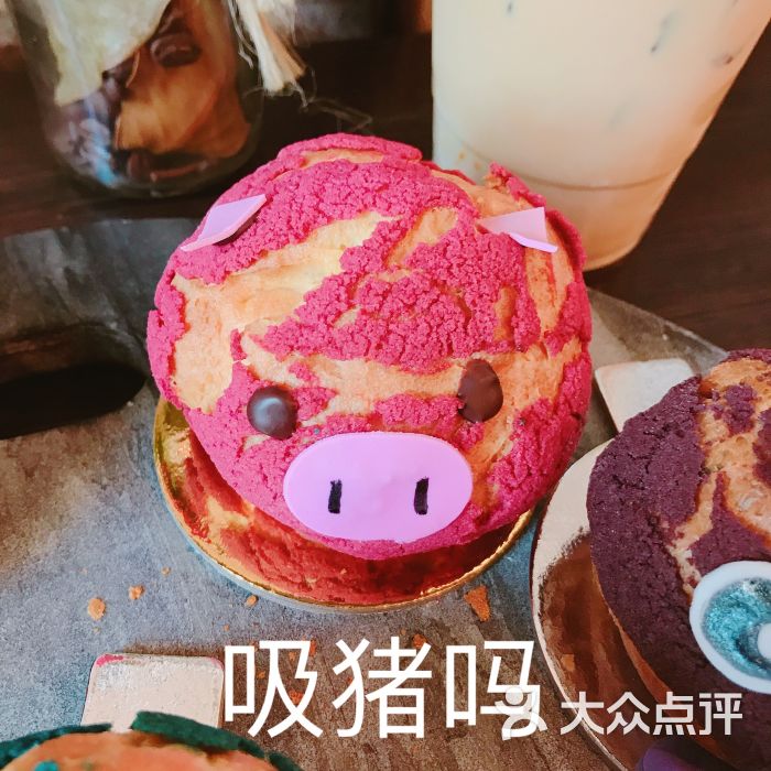 小猪泡芙(玫瑰荔枝味)
