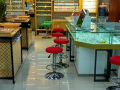 -PARKWAY·百汇眼镜(三叶眼镜城店)