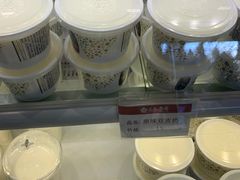 -三元梅园(团结湖店)