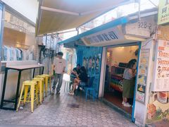 -阿信厚吐司(曾厝垵店)