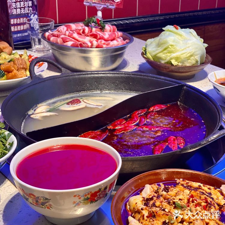 雷火锅❗️愿意再吃无数次❗️
