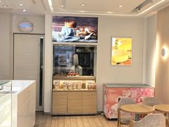 -好利来(永定路店)