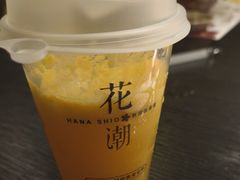 -花潮料理艺食馆(成都万象城店)