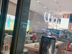 -蔡澜Pho·越南粉餐厅(海上世界店)