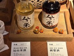 -兮禾酒馆(护国路店)
