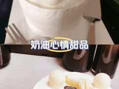 -杜夫朗格·蛋糕(烟台店)
