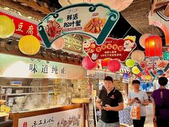 -老宁波1381餐厅(宏泰广场店)