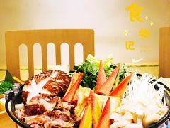 -浦·传统日式料理(3 5 1 1 店)