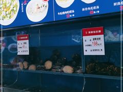 -吕氏疙瘩汤·私家菜馆(慈云寺店)