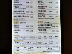 -玉足林影院足道·棋牌·精油按摩SPA