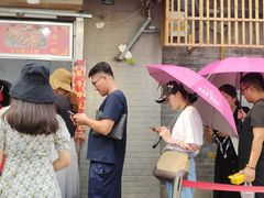 -芙蓉泉·烤鸡爪(芙蓉街店)