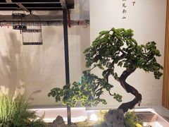 -蜜桃餐厅·伴山(湖滨商业街店)