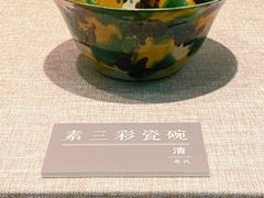 -海口市博物馆