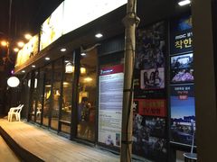 -Dombe豚(黑猪肉街店)