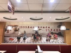 -东方削面(市政府店)