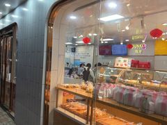 -欣奇西点蛋糕(海达店)