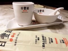 -日丰园海肠水饺·老字号大连海鲜(和平广场店)
