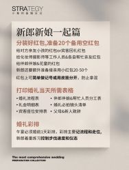-鱼映像摄影·珍藏级影像品牌