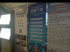 -华润·二十四城