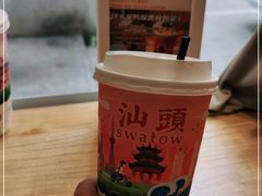 -一杯潮茶·专注潮汕茶饮(十二中创始店)