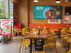 -伊麦佳兰州牛肉面清真美食店
