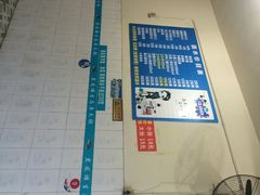 iphone_upload_pic-黑龙滩生态鱼火锅(百寿路店)
