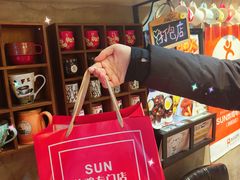 -SUN炸鸡专门店(西塔总店)