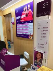 体验前-深圳美莱医疗美容医院