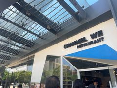 -魏客咖啡(中铁中心店)