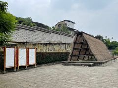 -燊海井
