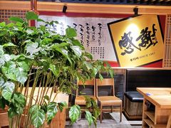 -土大力韩式烤肉料理(39年·和平路店)